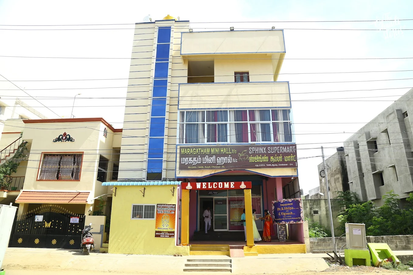 Maragatham Minihall A/C