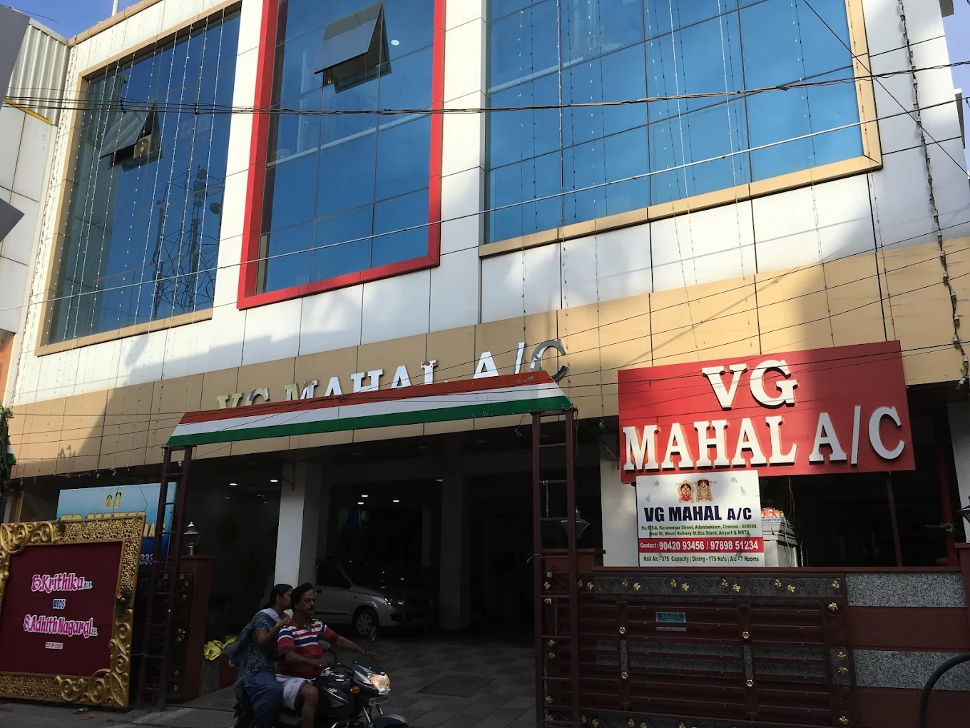 VG Mahal