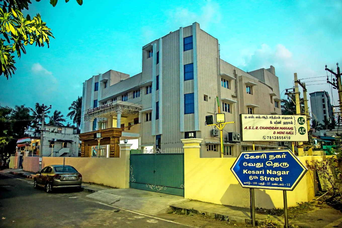 ASLR Chandran Mahaal