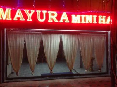 Mayura MINI HALL
