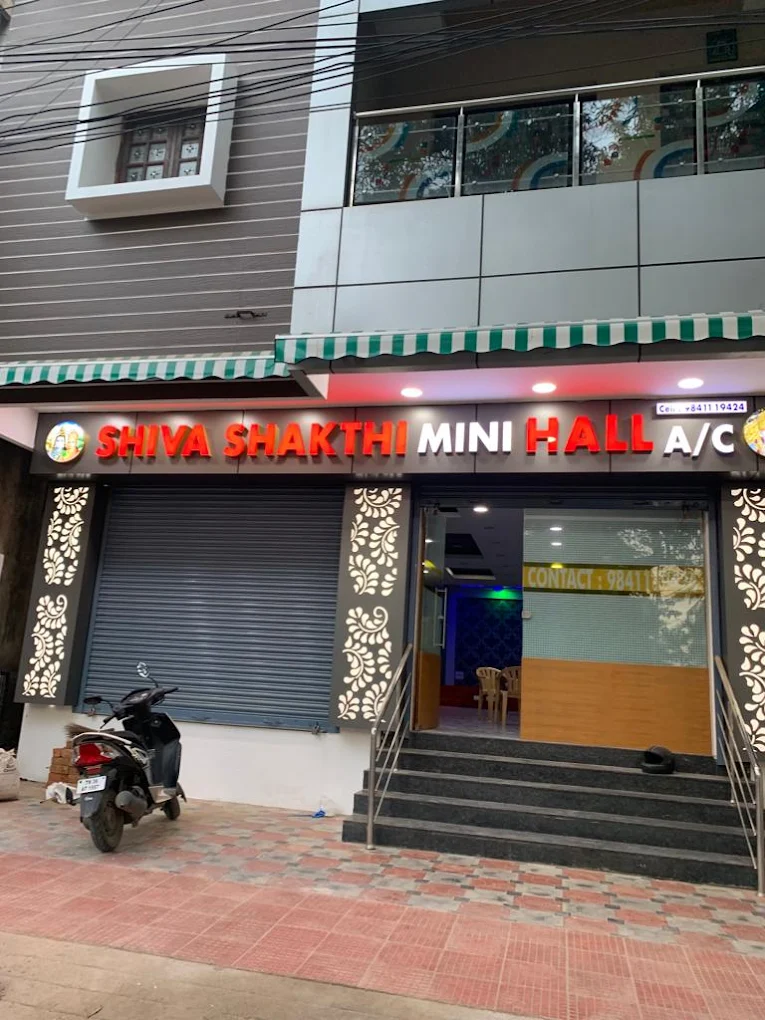 Shiva Shakthi Mini Hall