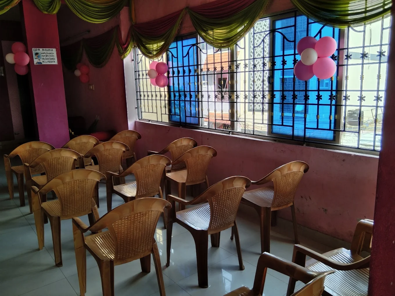 Meenakshi mini hall