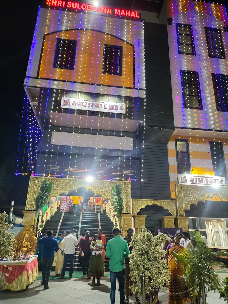 Shri Sulochana Mahal