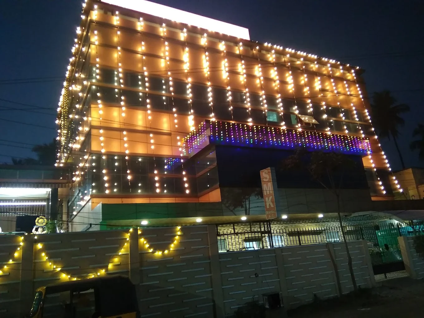 Sakthi Marimuthu Kamalaveni Mahal