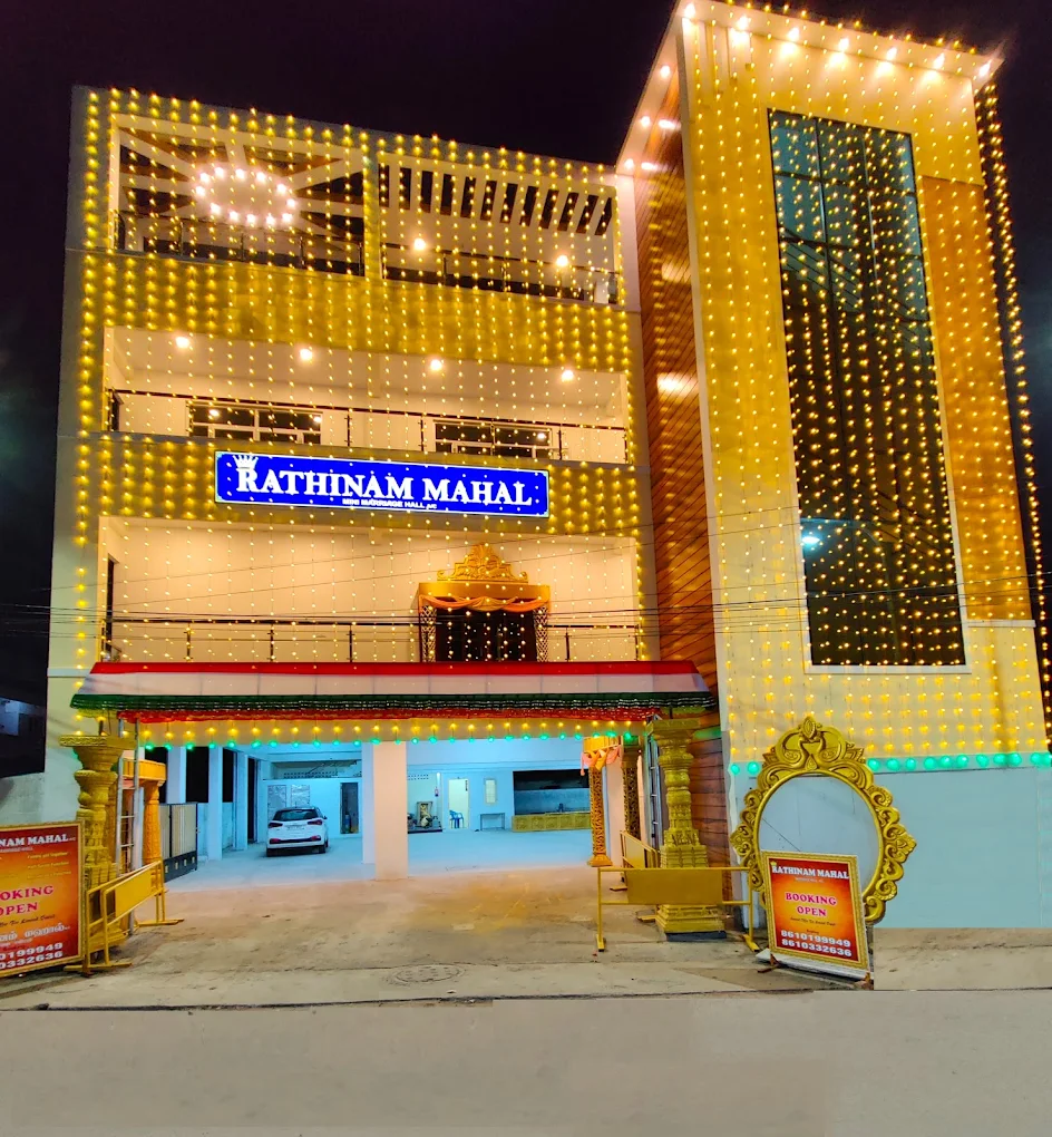 RATHINAM MAHAL