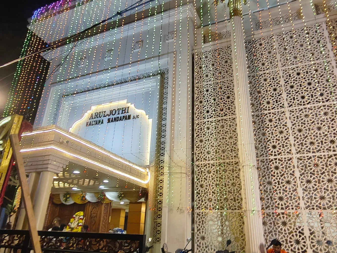 Arul Jothi Kalyana Mandapam